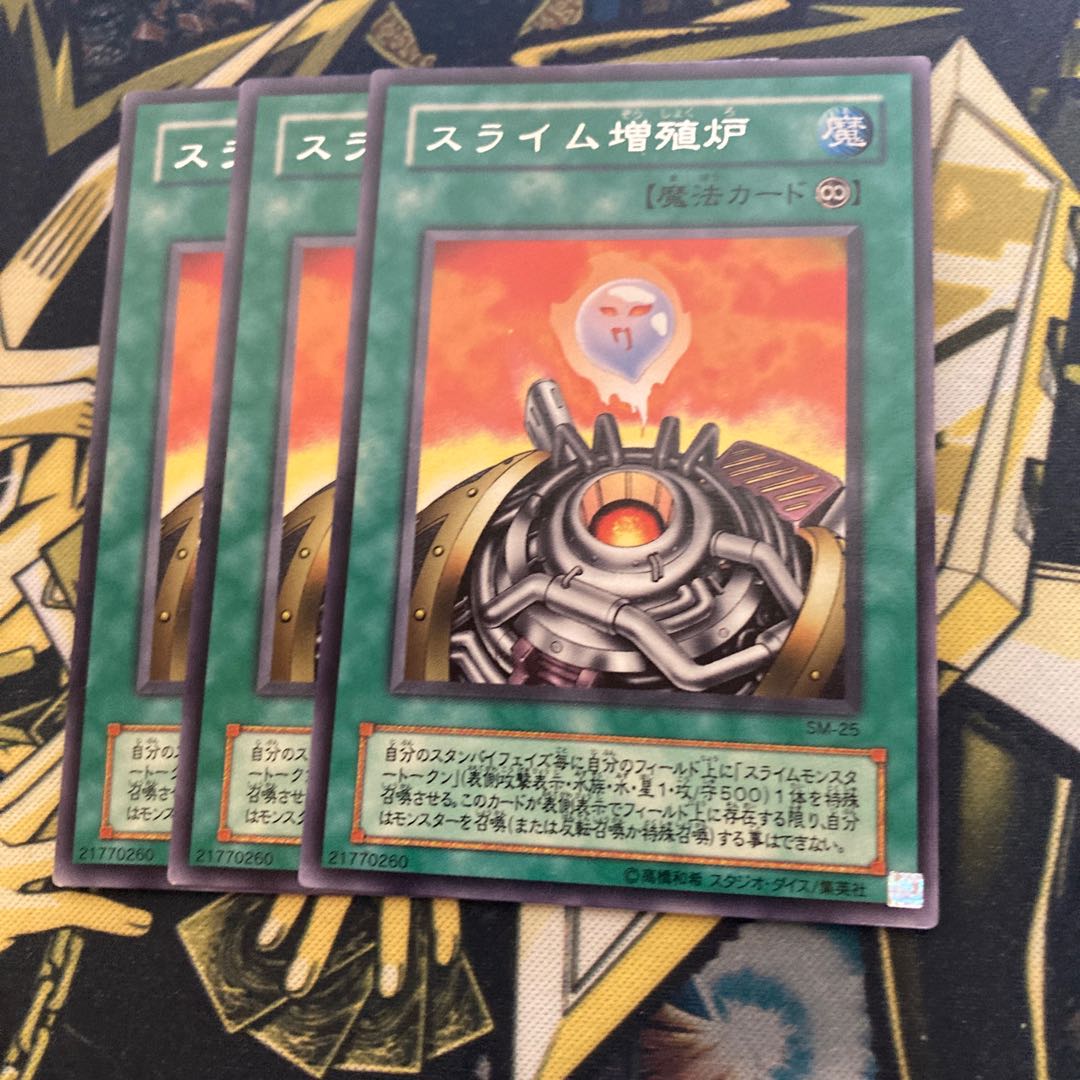 MADRACE 3601Jam Breeding Machine Rare 2 term three sets