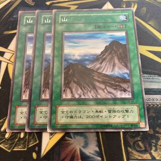 マドレース3603山　2期レア