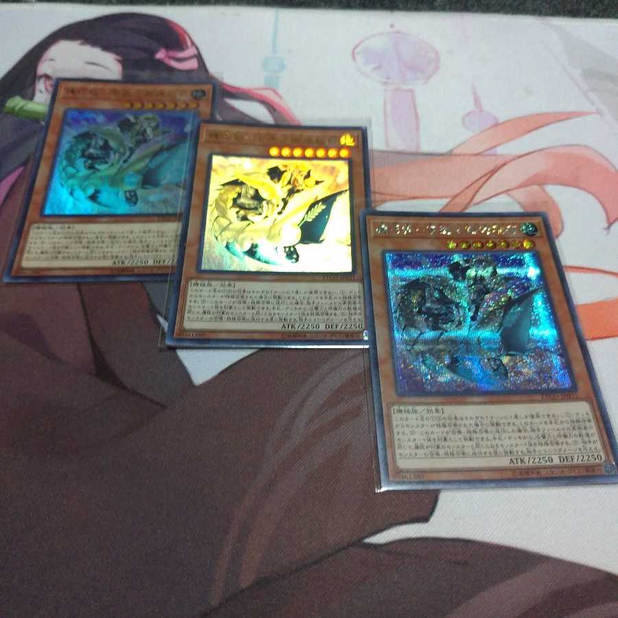 機巧狐-宇迦之御魂稲荷 ウルトラレア