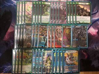 アナカラーデッドダムド パーツ