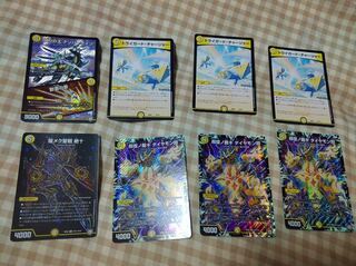 やまこーさん専用兼確認用