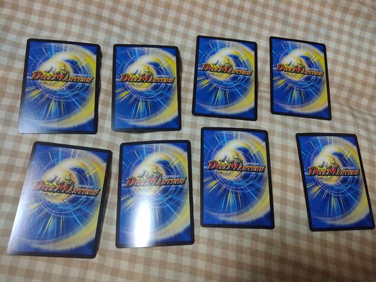 やまこーさん専用兼確認用