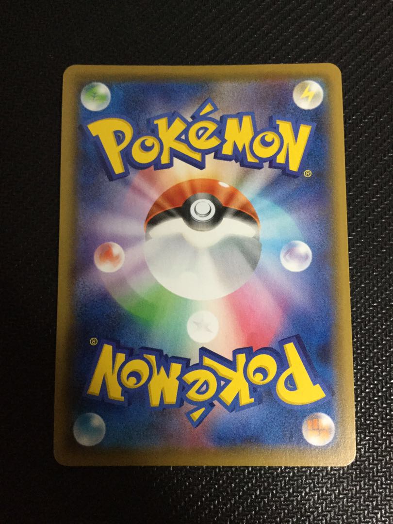 1/2リザードンVMX ポケモンカードオリパ