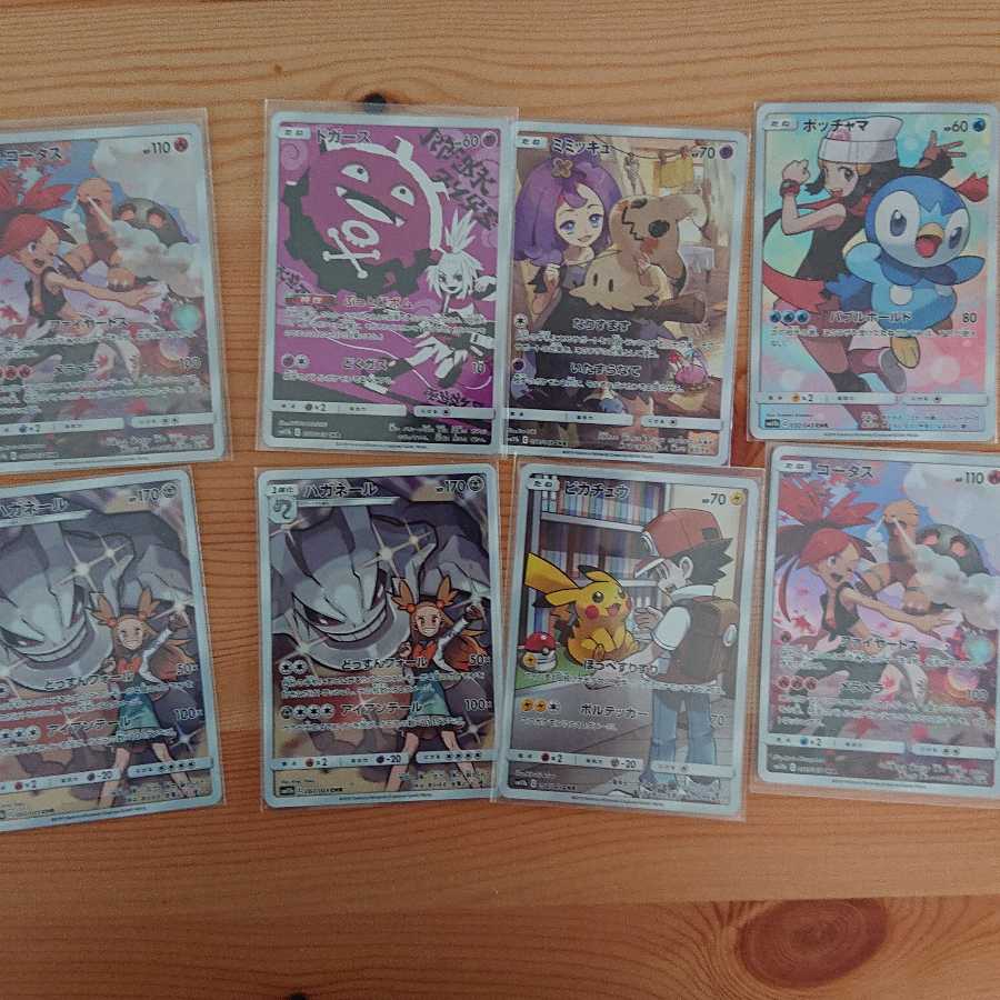 Dedicated to Mr. Ossy