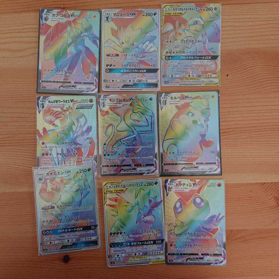 Dedicated to Mr. Ossy