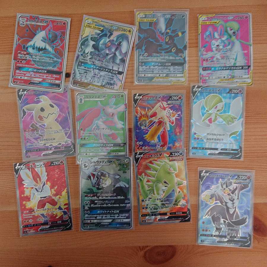 Dedicated to Mr. Ossy