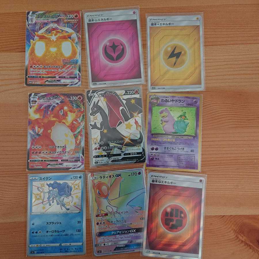 Dedicated to Mr. Ossy