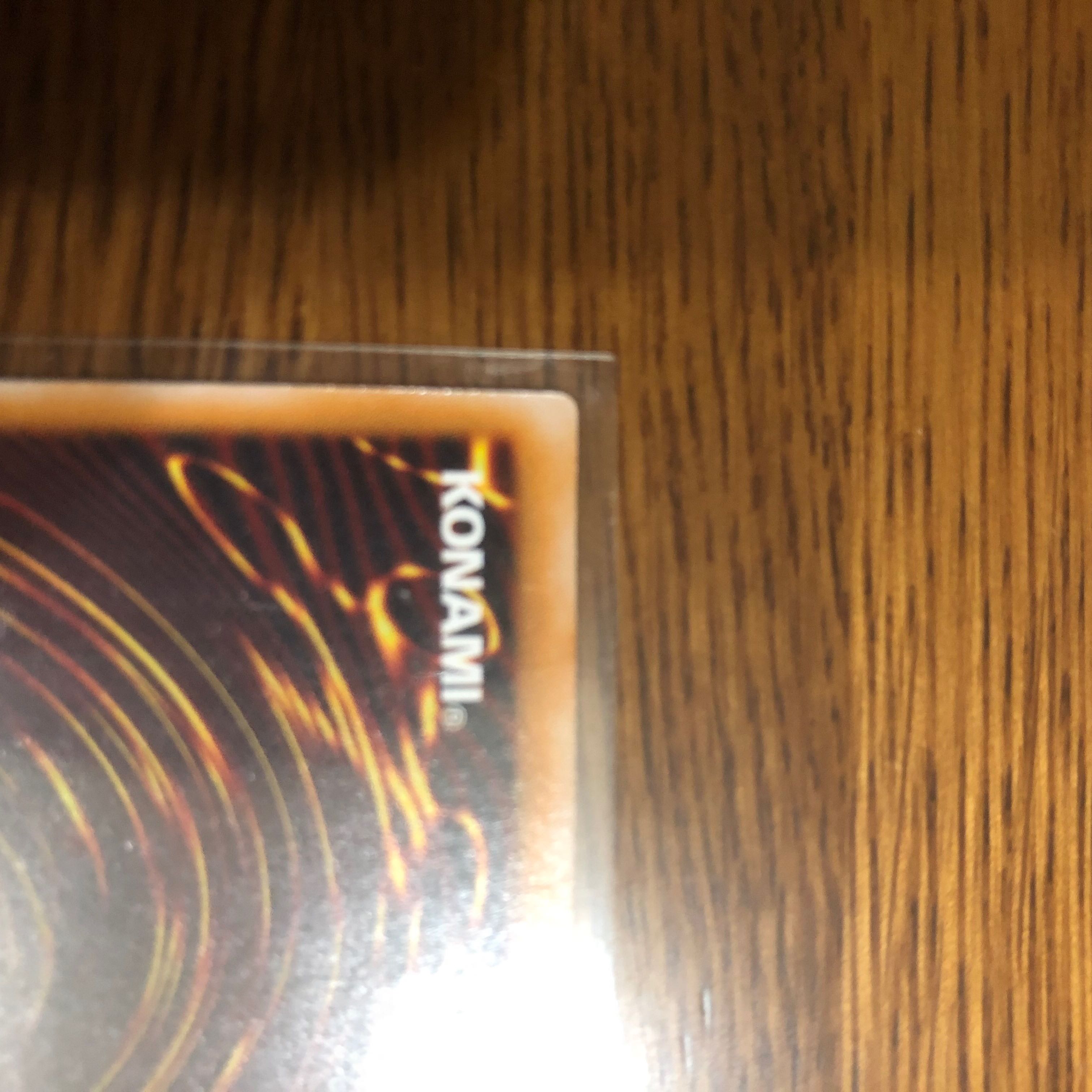 青眼の白龍　青艶　レリーフ　美品