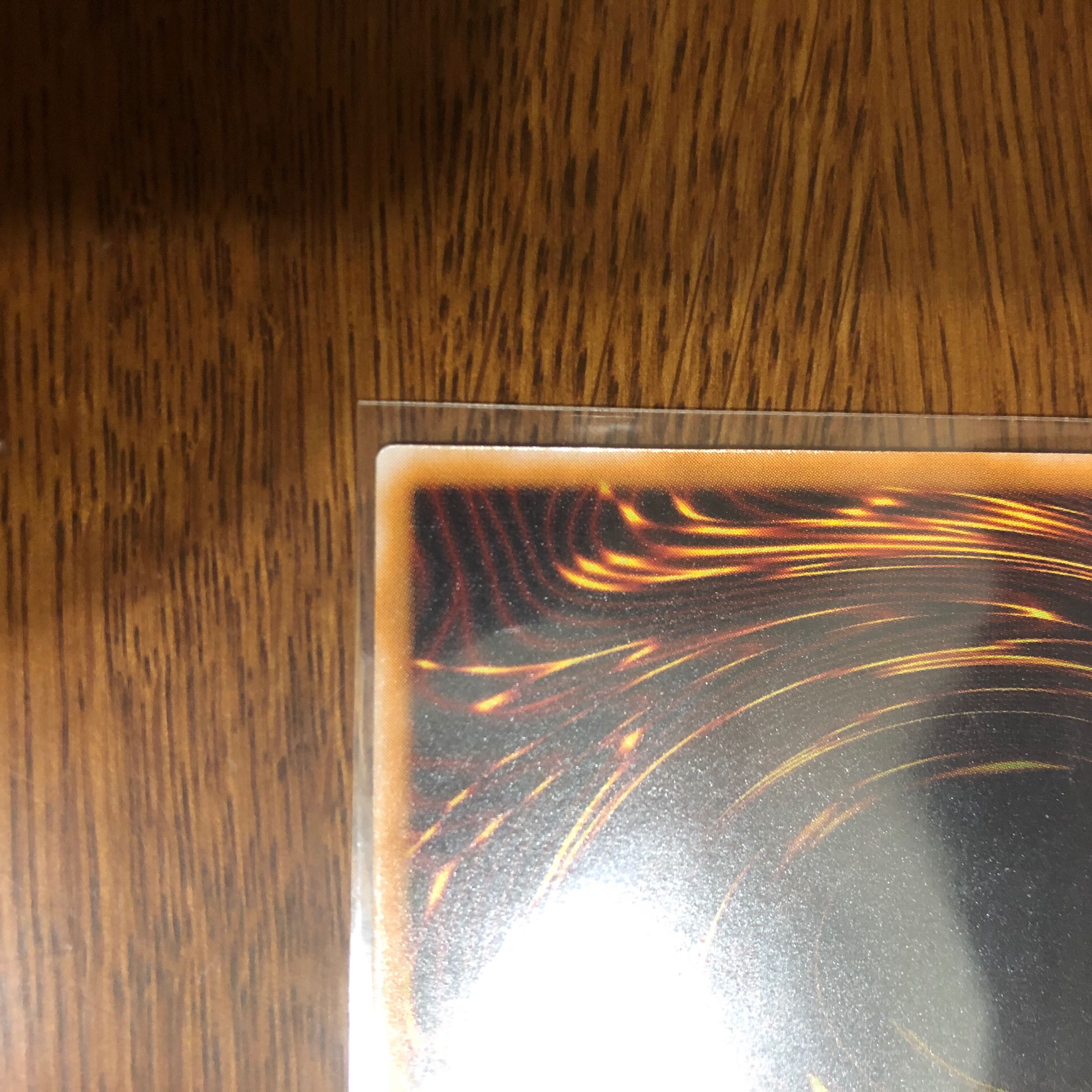 青眼の白龍　青艶　レリーフ　美品