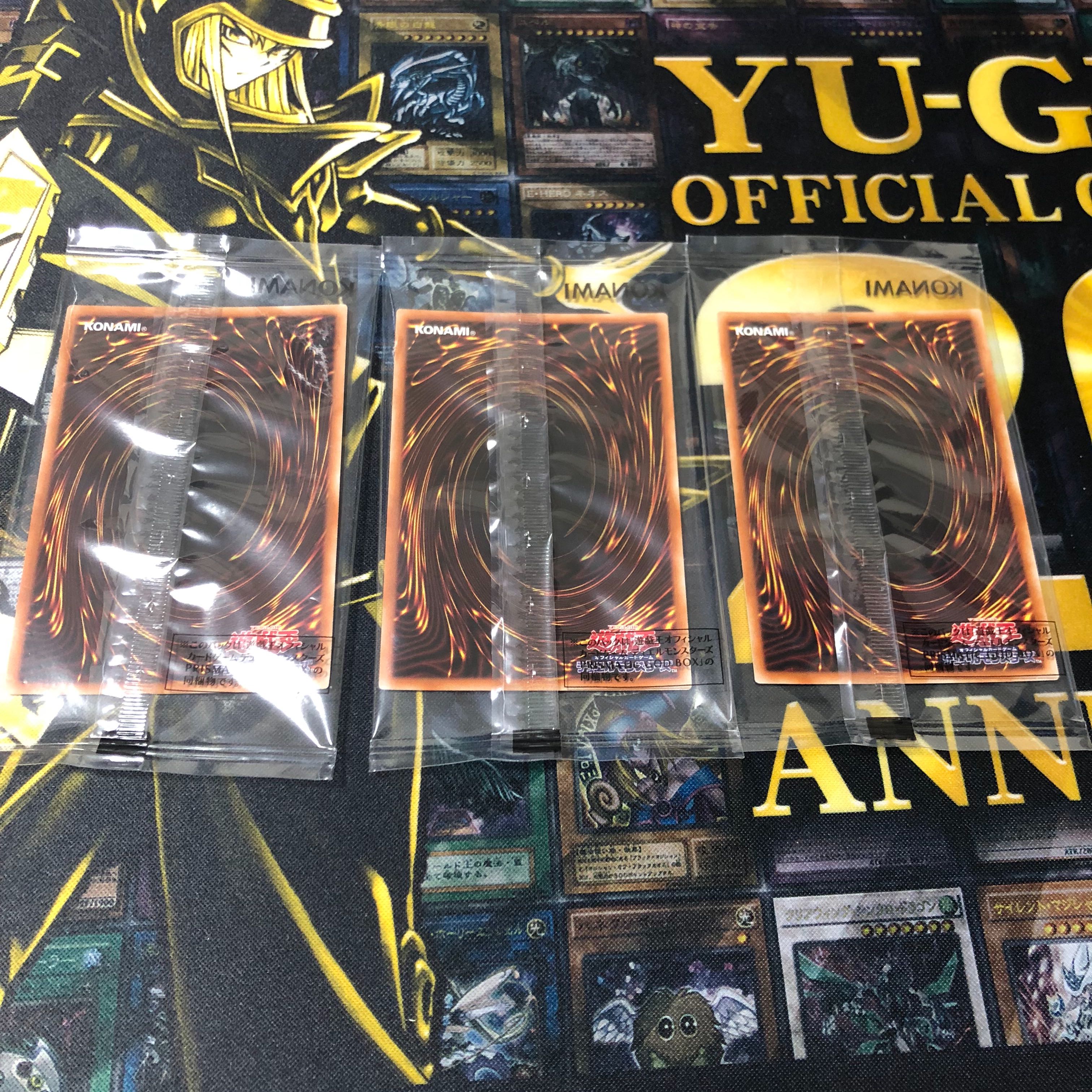 Three Phantom Gods Pre-Rare Unopened Set