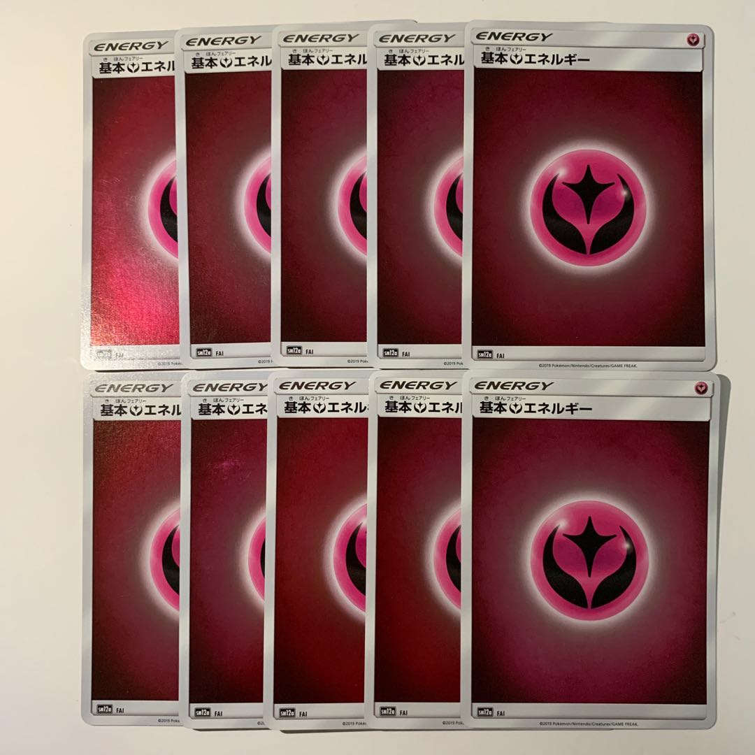 Basic FairyEnergy (Kira)