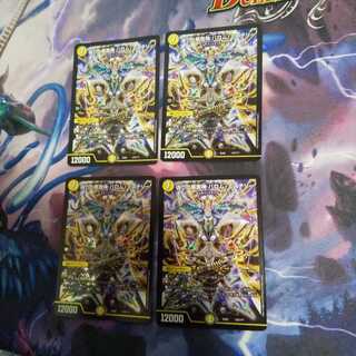 Jilt's Darkness Demon Barom Mystery