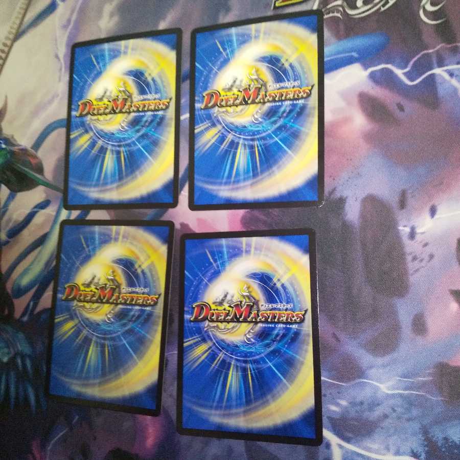 Jilt's Darkness Demon Barom Mystery