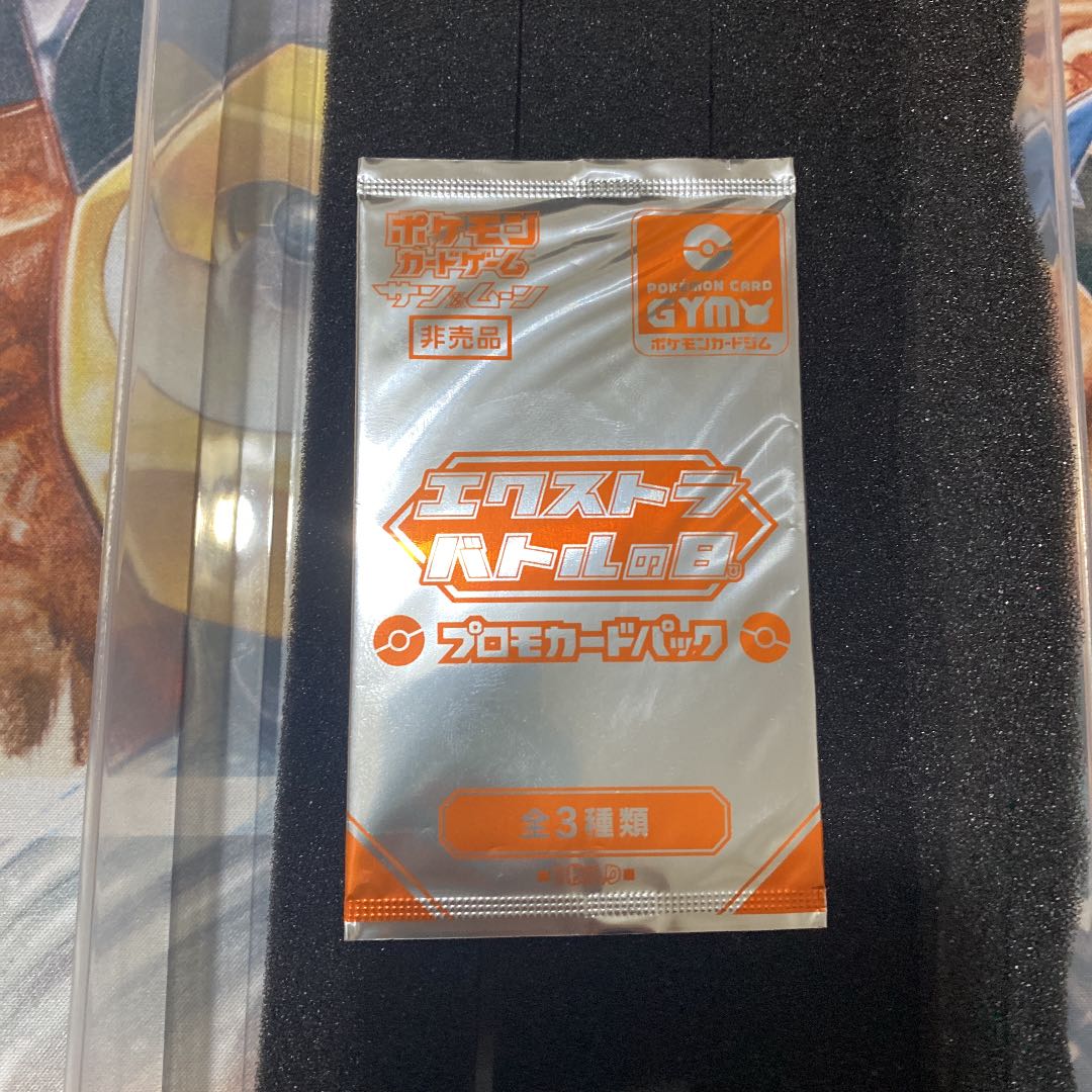 エクバの日プロモパックの通販 よーこ（2063648373） | magi
