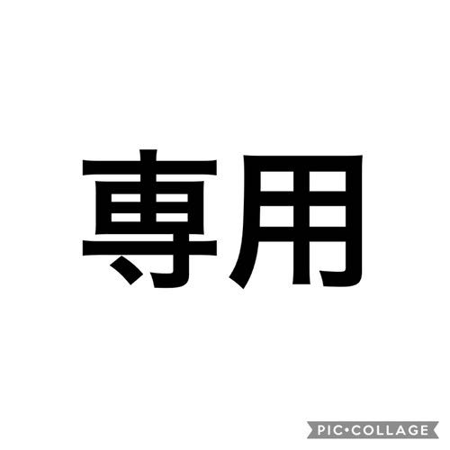 エクバの日プロモパック