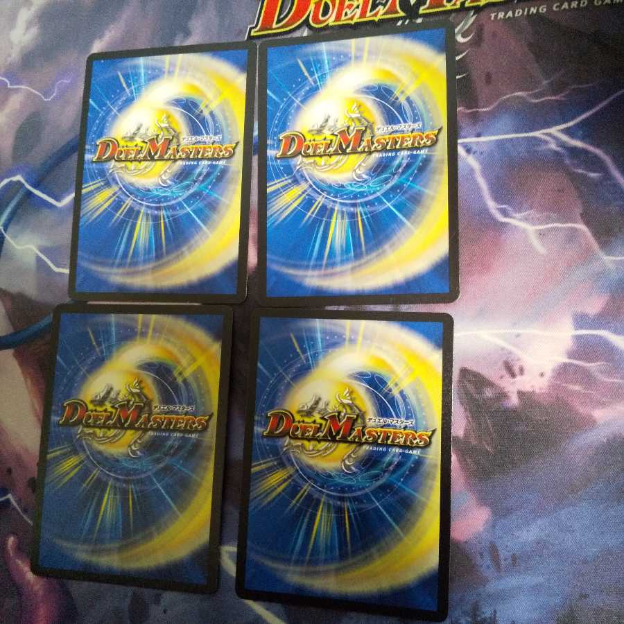 超越の使い 蒼転 VR