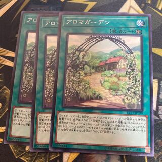 マドレース3636アロマガーデン ノーマル