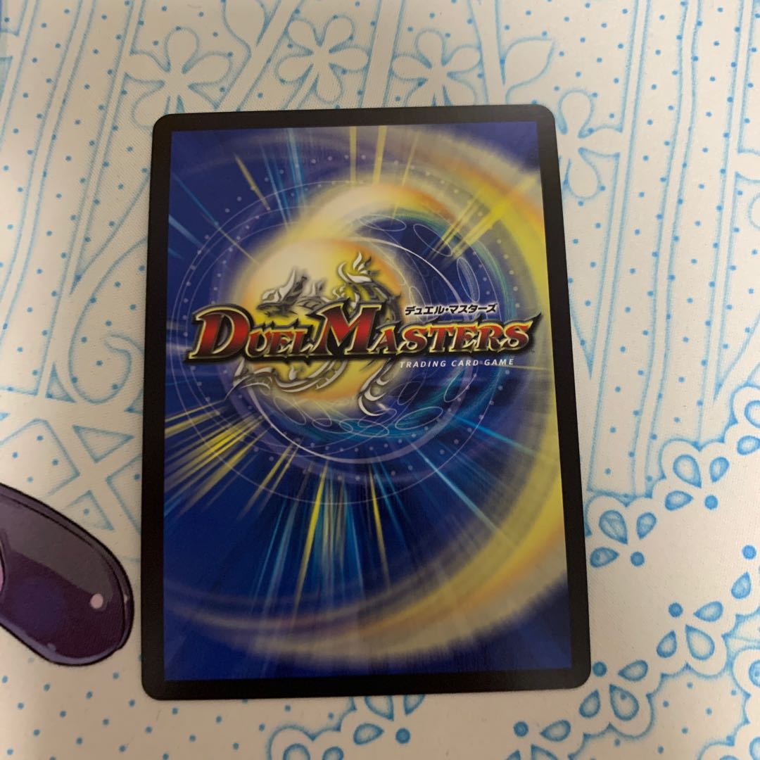 天災 デドダム プロモ