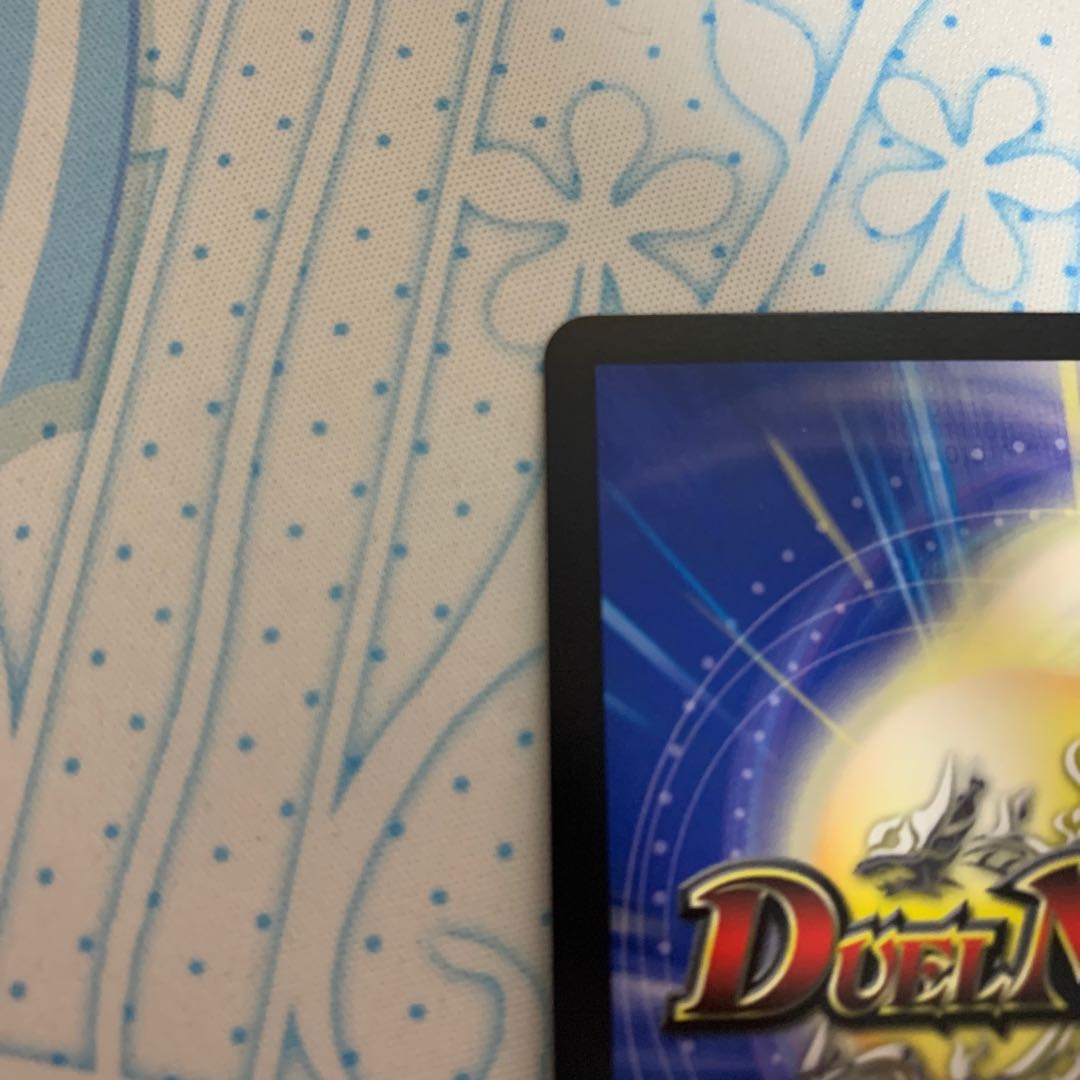 天災 デドダム プロモ