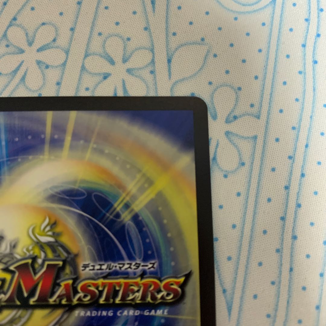 天災 デドダム プロモ