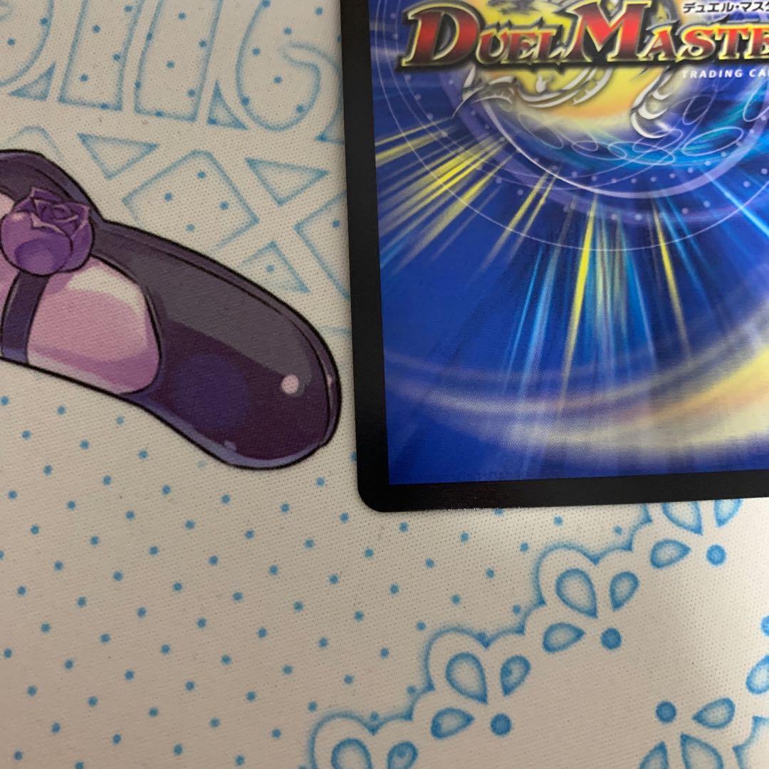 天災 デドダム プロモ