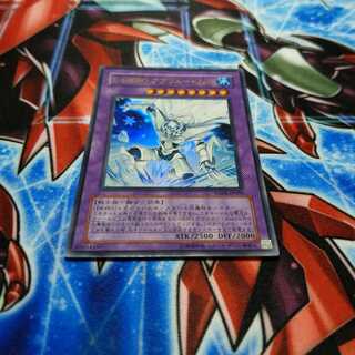 E・HERO アブソルートZero ウルトラレア