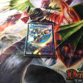 轟牙忍 ハヤブサリュウ