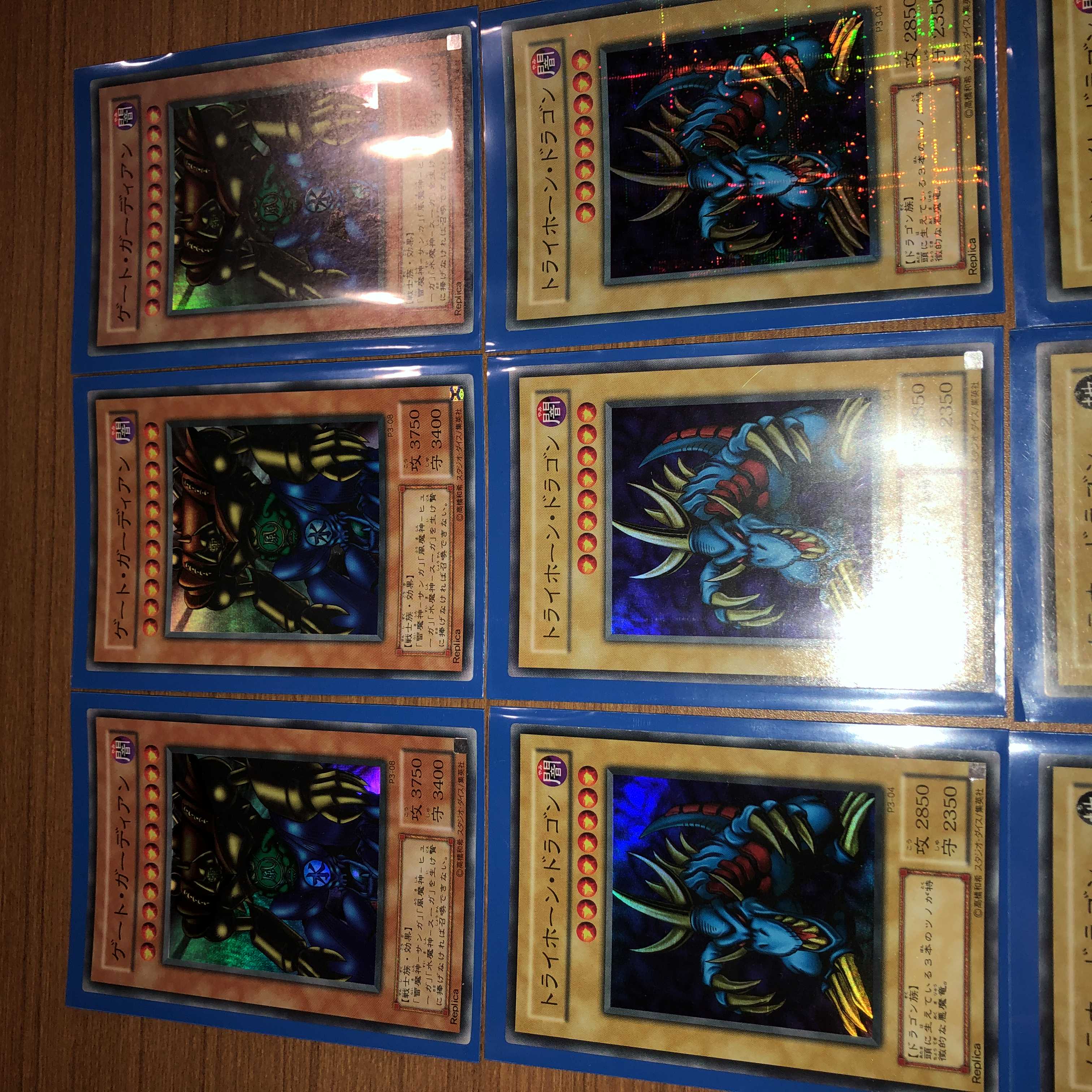 PREMIUM PACK4 プレミアムパック4 プレミアムパック3