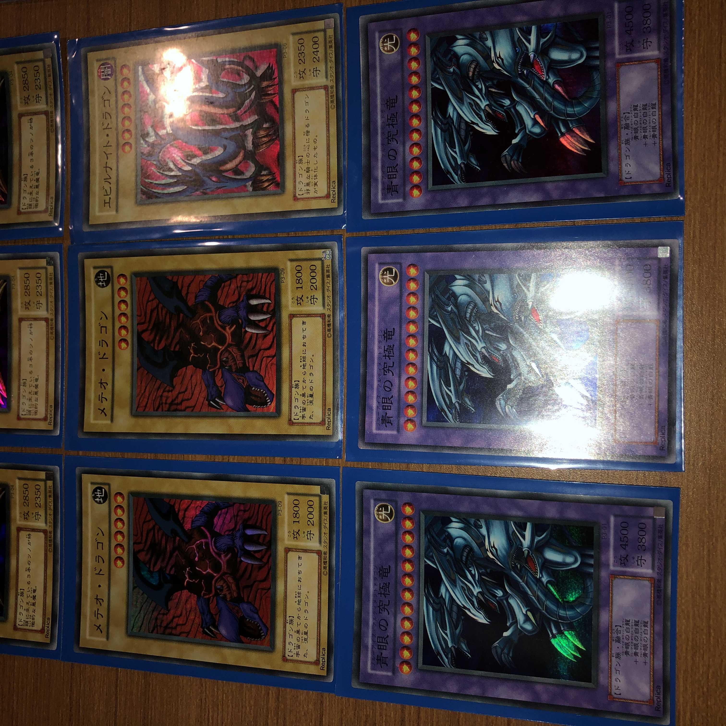 PREMIUM PACK4 プレミアムパック4 プレミアムパック3