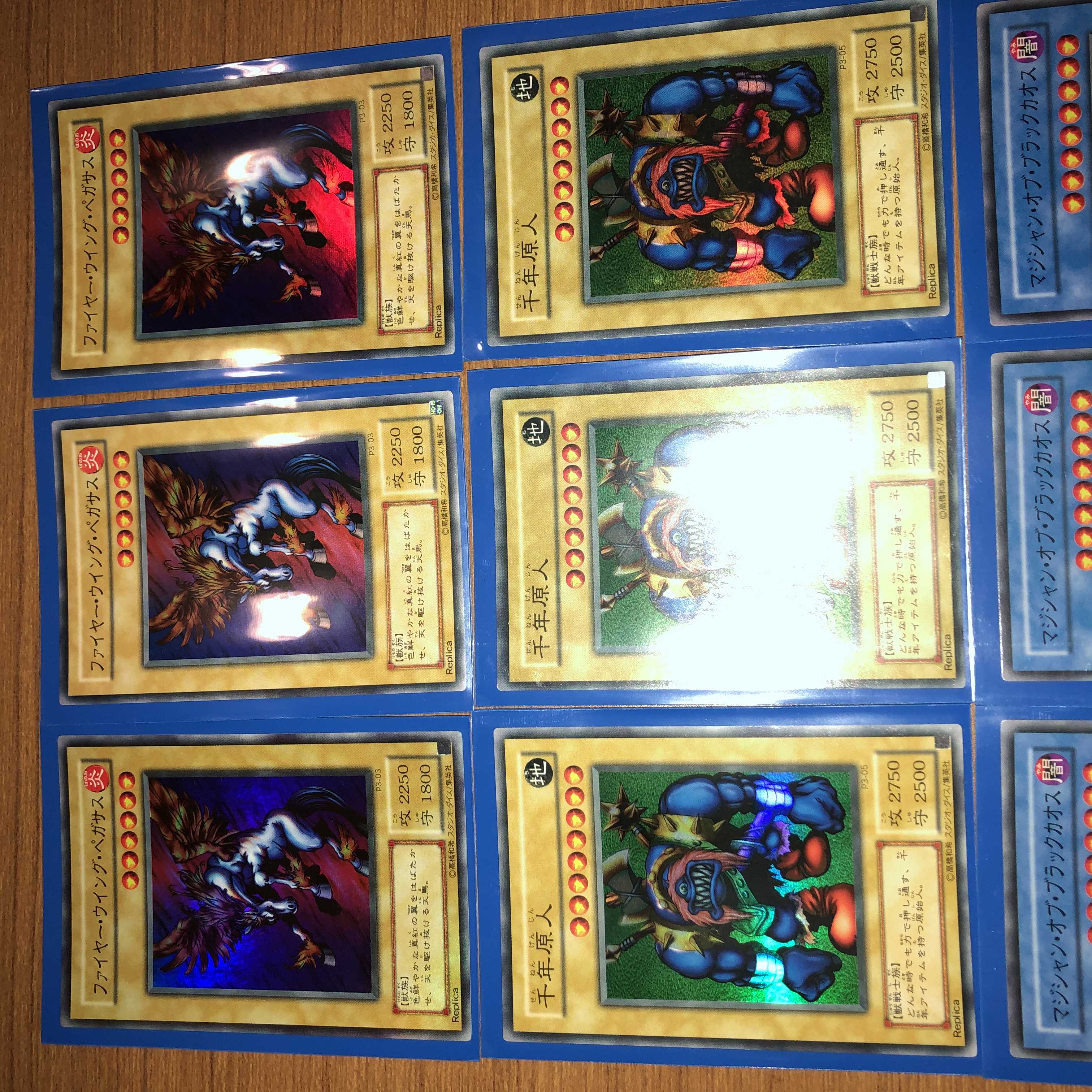 PREMIUM PACK4 プレミアムパック4 プレミアムパック3