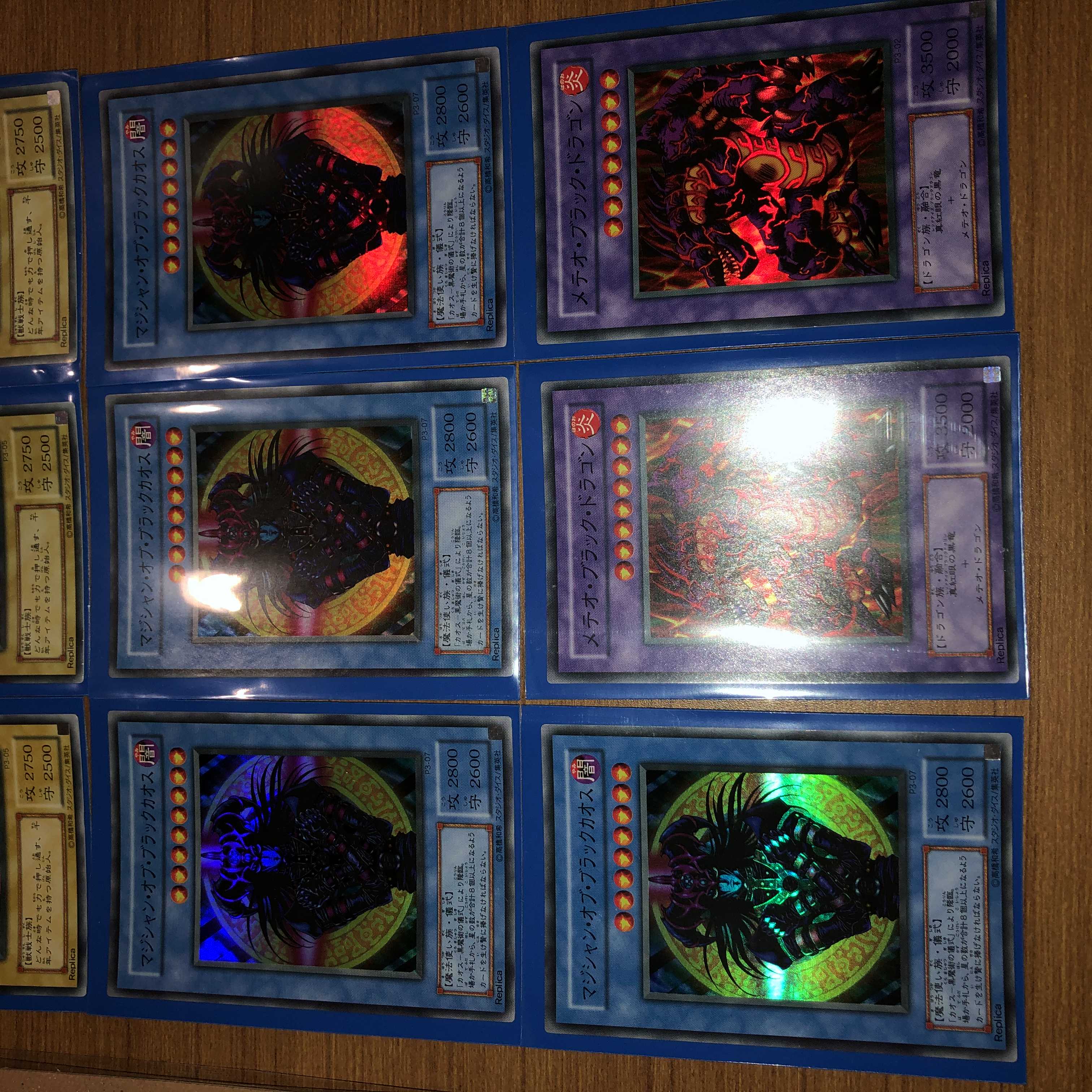 PREMIUM PACK4 プレミアムパック4 プレミアムパック3