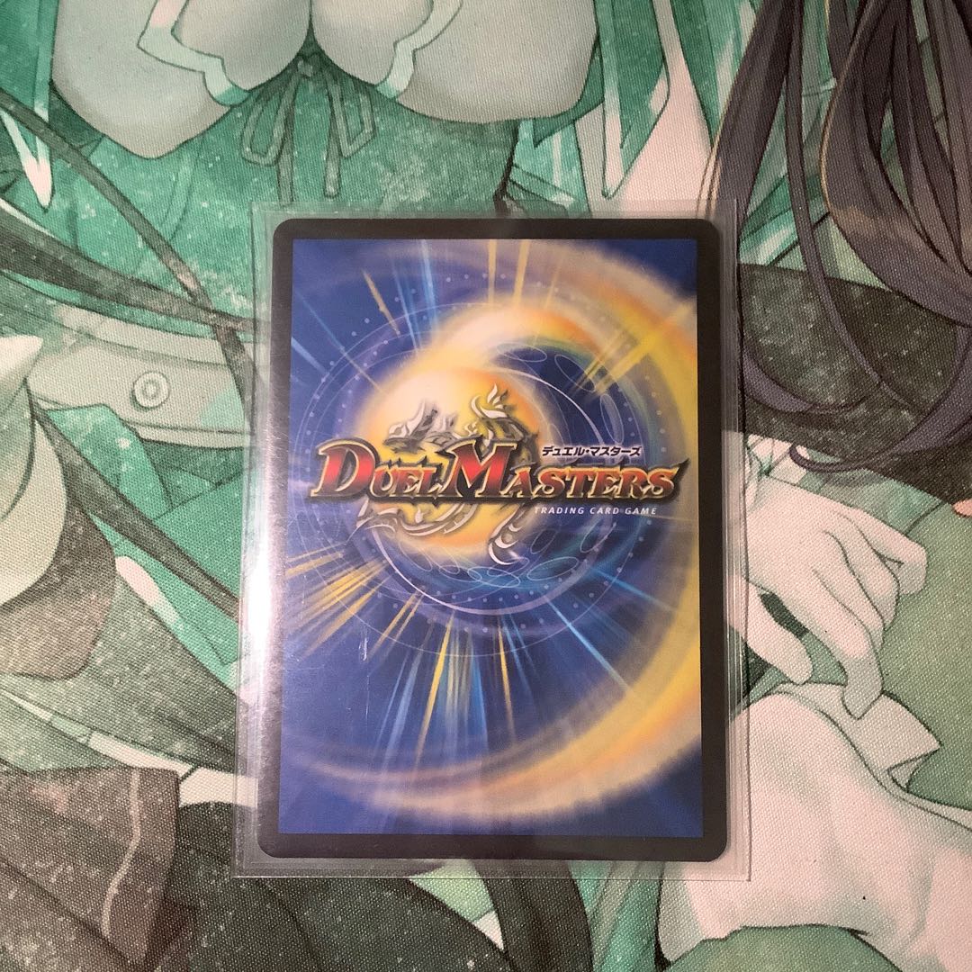 霞み妖精ジャスミン(20thレア仕様)