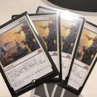 神聖な訪問 4枚セット