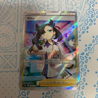 シャイニースター　マリィ　SR