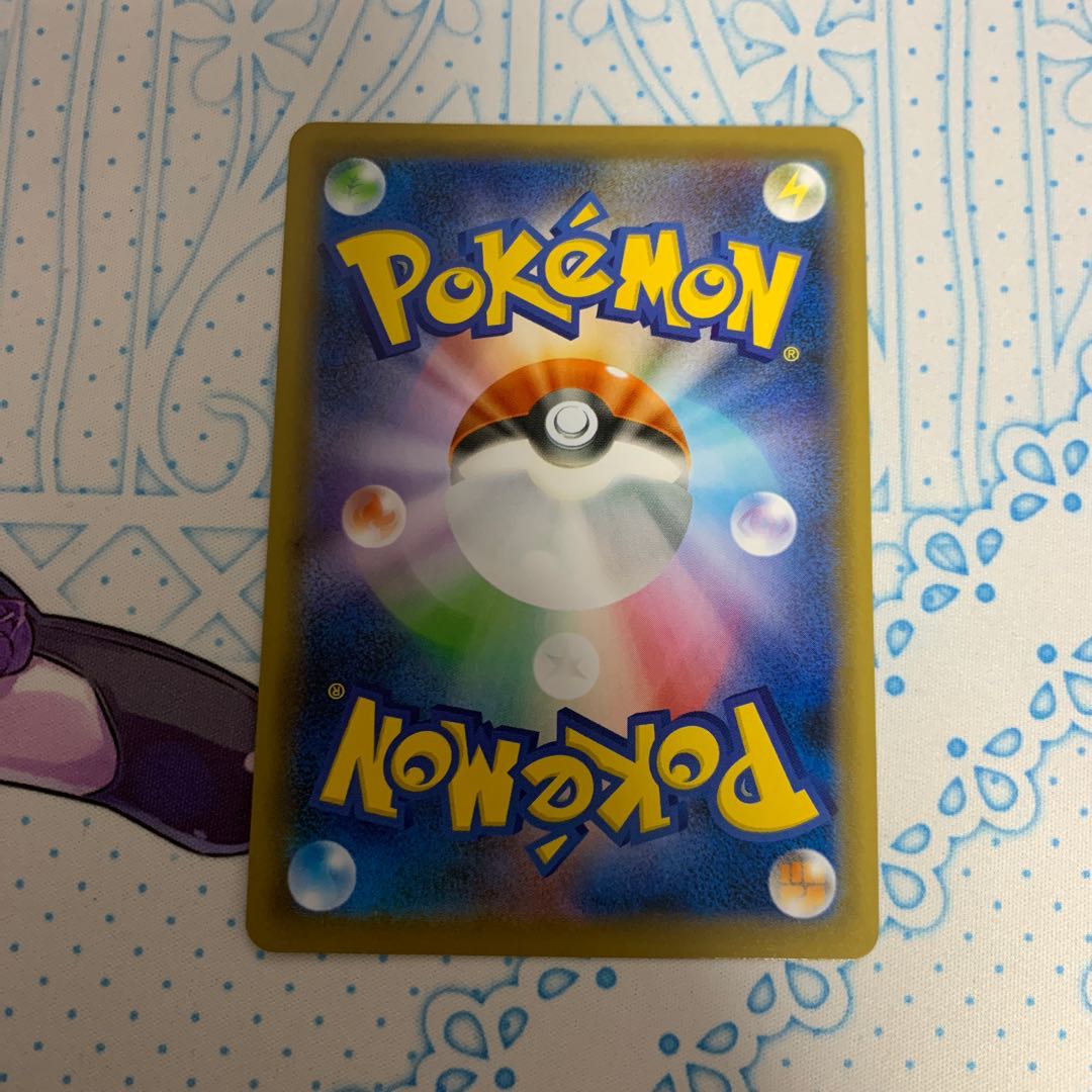 シャイニースター　マリィ　SR