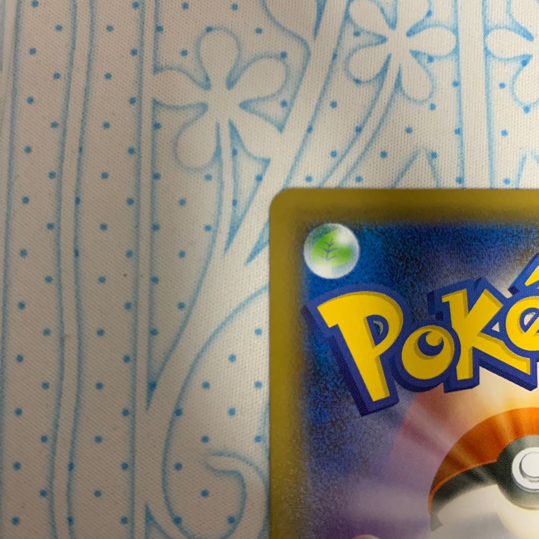 シャイニースター　マリィ　SR