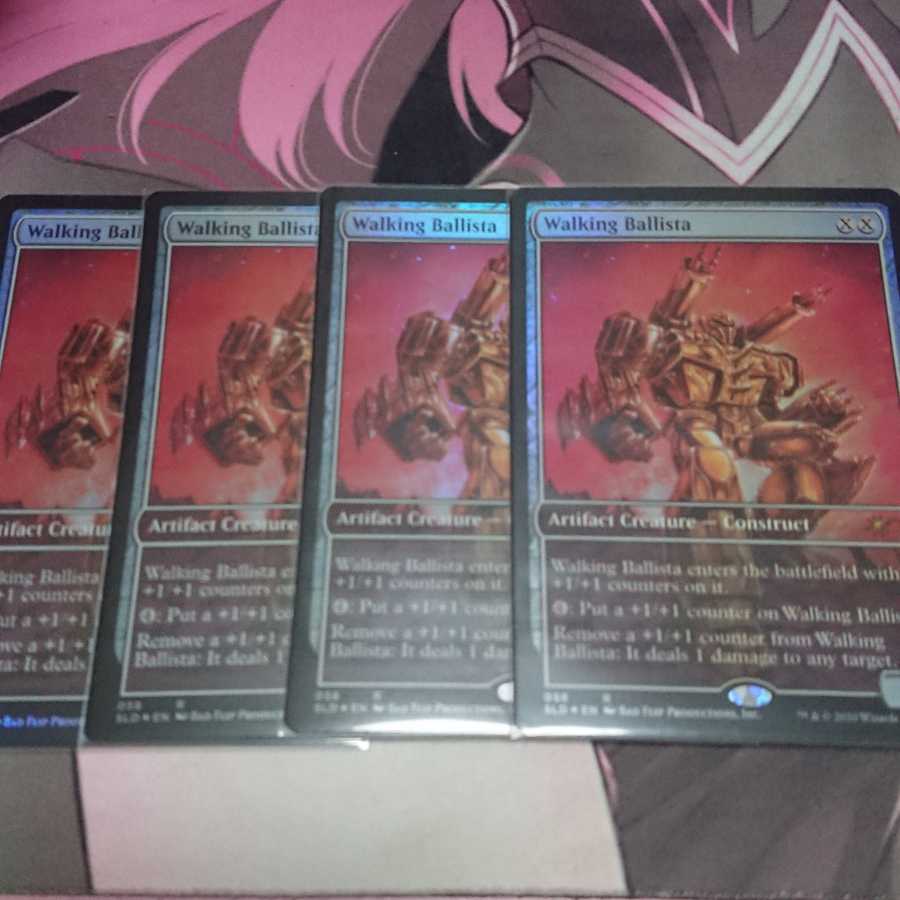 歩行バリスタ secret lair 4枚