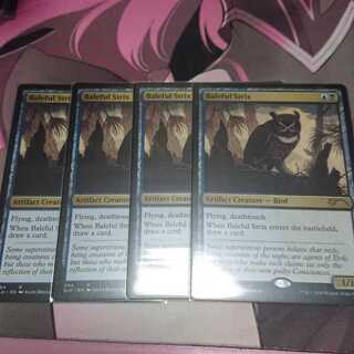 悪意の大梟 secret lair 4枚