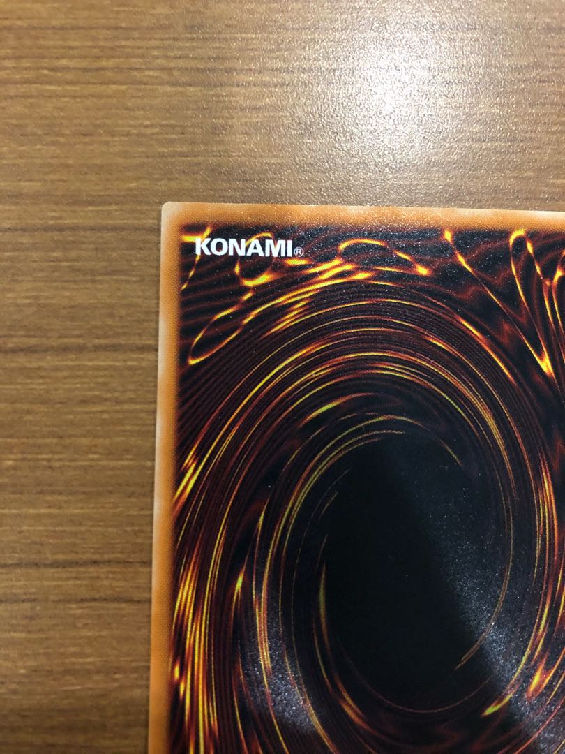 【-100円/日】溶岩魔神ラヴァ・ゴーレム レリーフ アルティメットレア