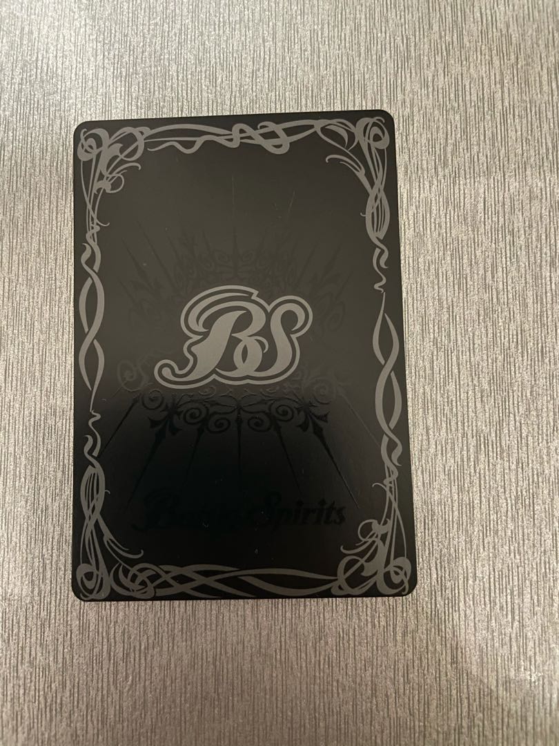 魔羯邪神シュタイン・ボルグX