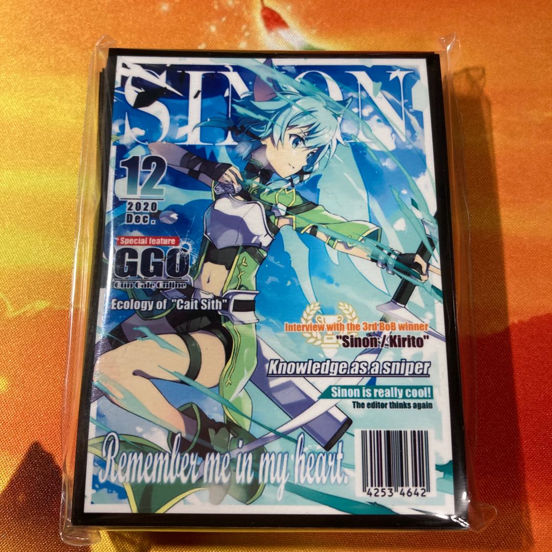 シノン　スリーブ