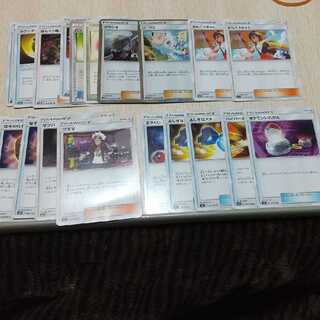 Pokemon card