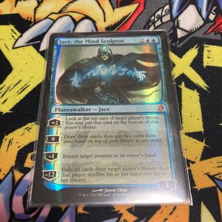 精神を刻む者、ジェイス　英語版