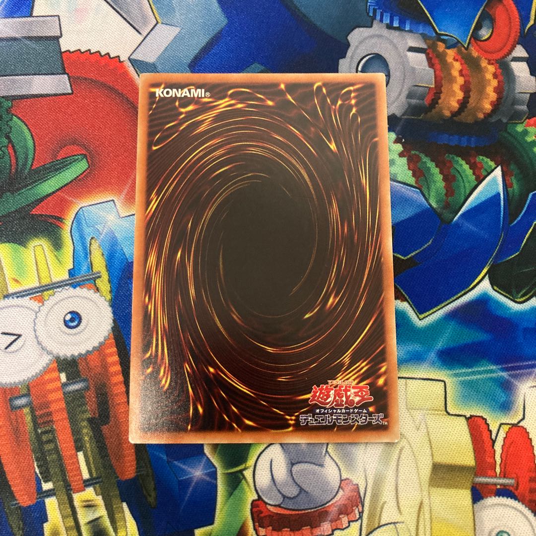 ナガトⅡ様専用 マジシャン・ガール 20thシークレットレア