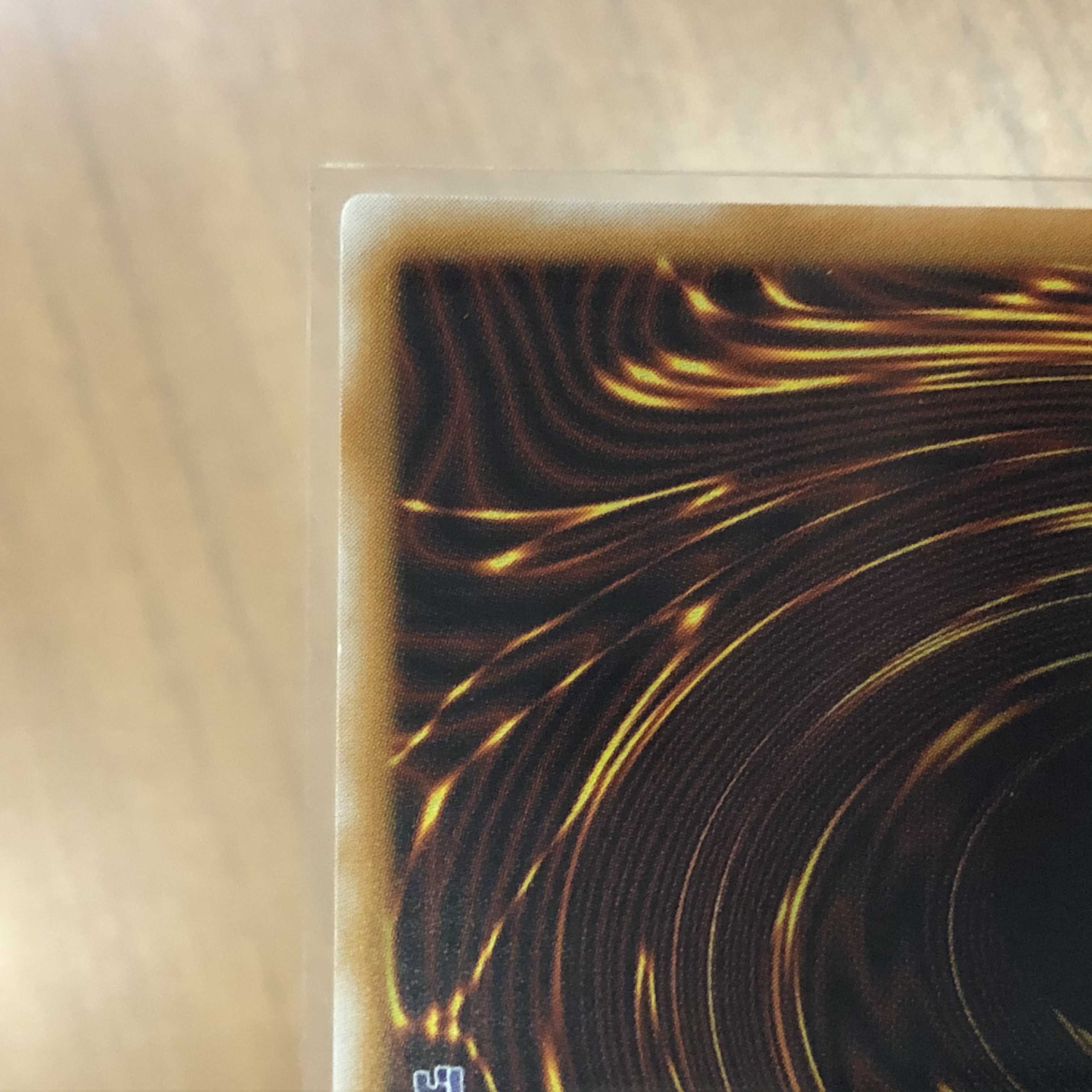 【ひで様専用】青艶　青眼の白龍　レリーフ