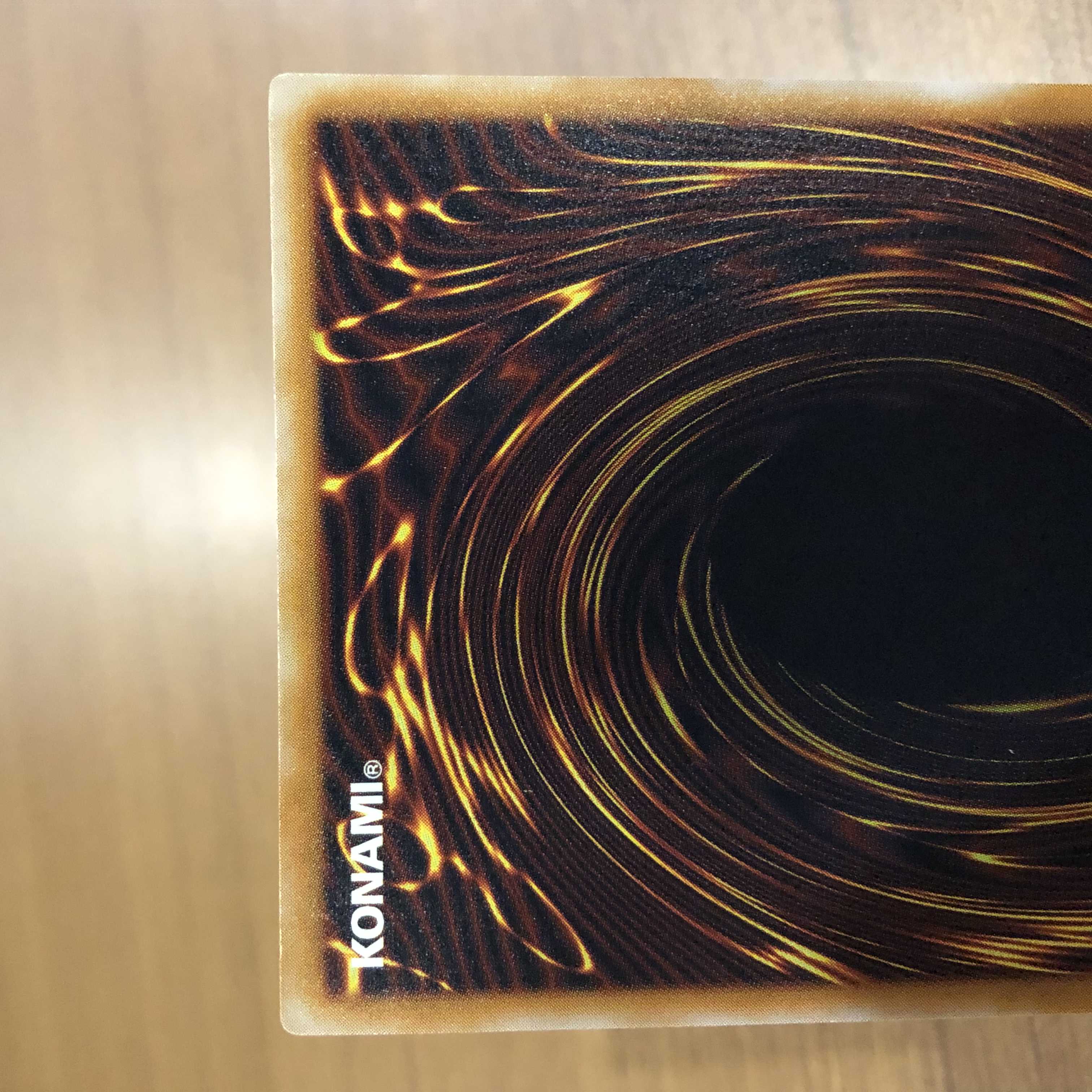 【てちこ様専用】青艶　青眼の白龍　レリーフ