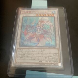 深海姫プリマドーナ 20thシークレットレア