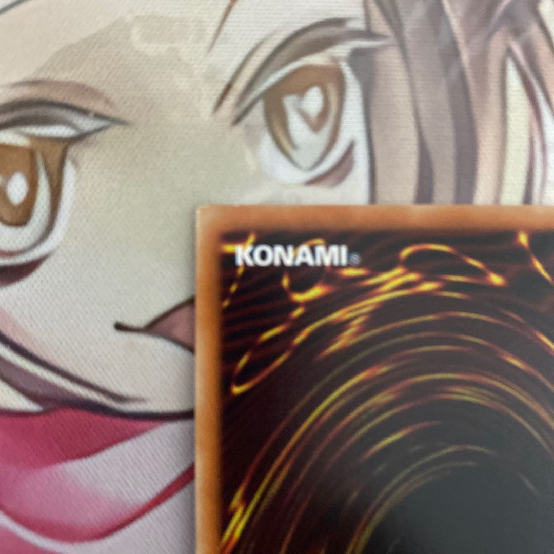 Neos Fusion 20th Secret Rare