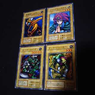 陰陽師タオ 1枚