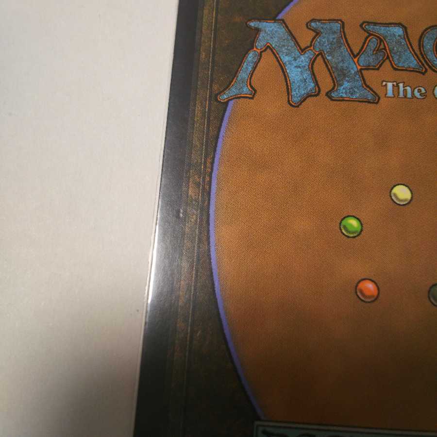 瞬唱の魔道士・PPTQプロモ版